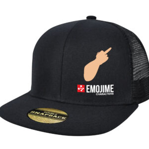 Snapback middle finger